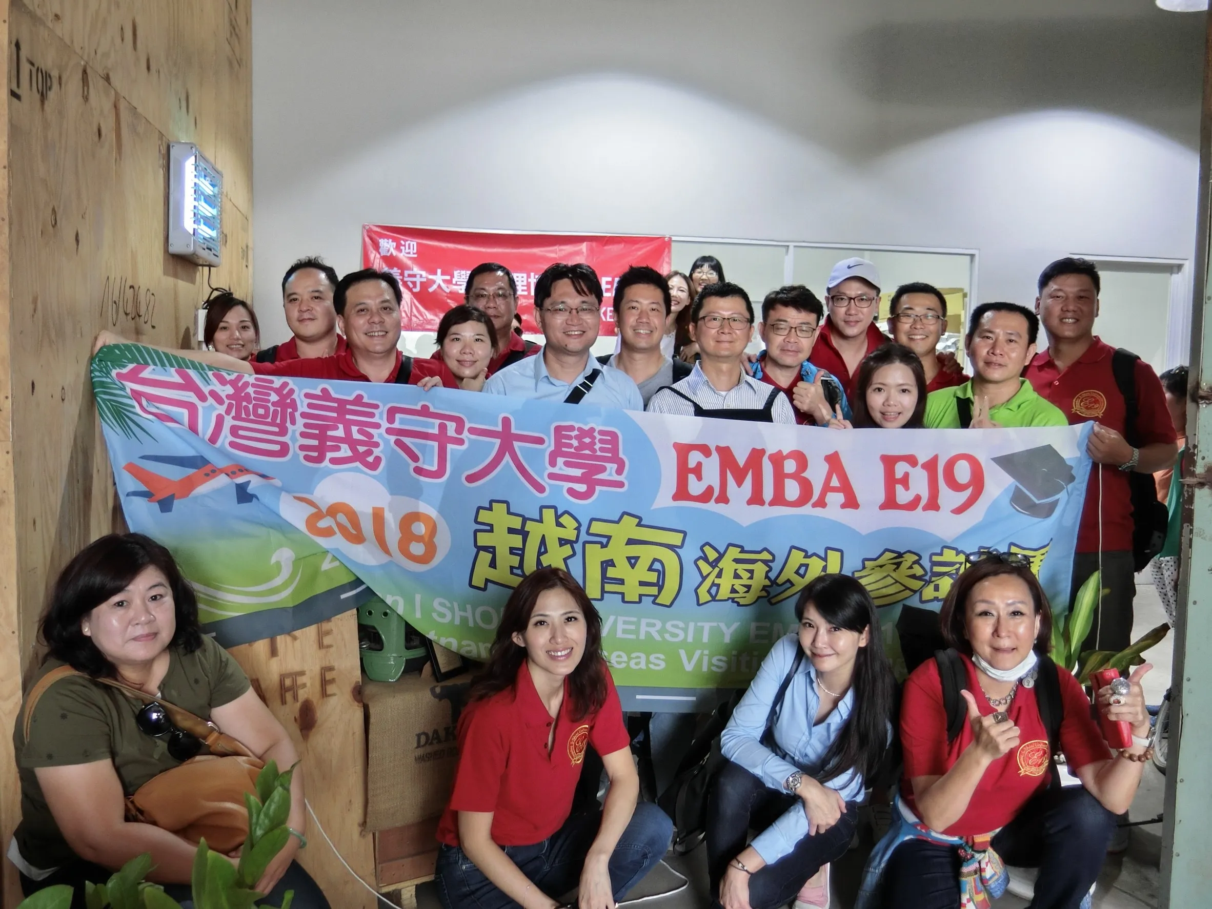 Vietnam Delegation